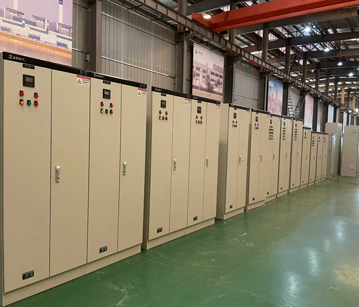 Production Equipment
