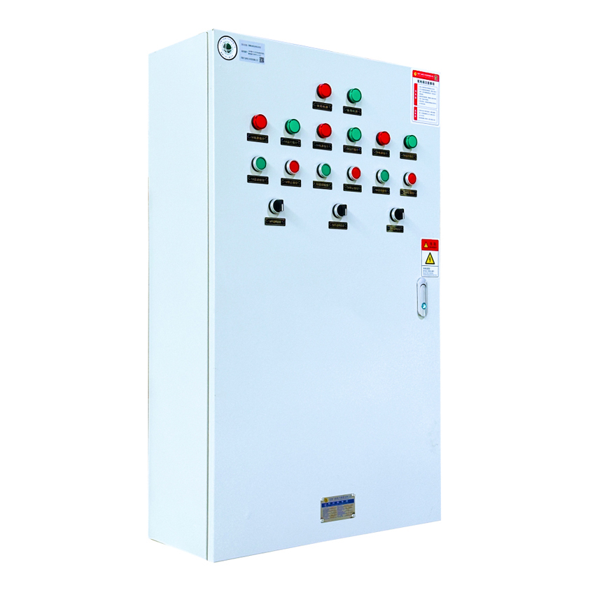 JXF Distribution Box