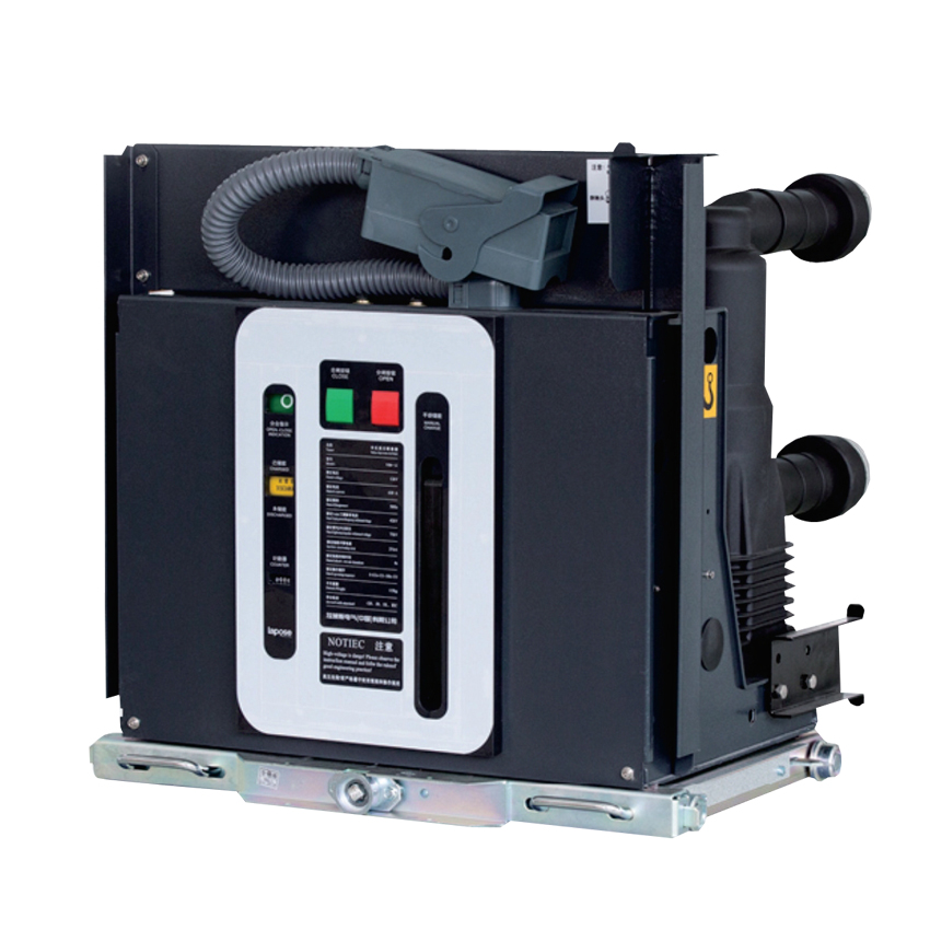 VS1-24 Indoor High-Voltage Vacuum Circuit Breaker