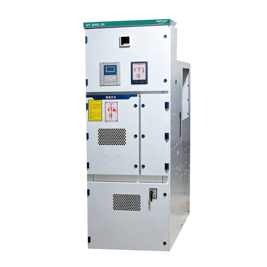 XHG-24 Arc Suppression Cabinet